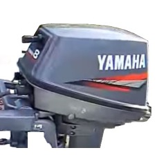 Yamaha 6C / 6D / 8C Parts